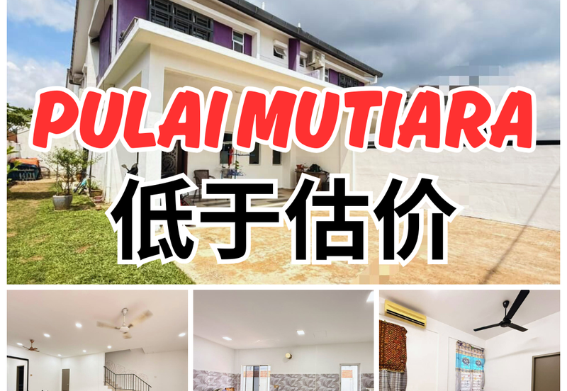 Scientex Pulai, Taman Pulai Mutiara