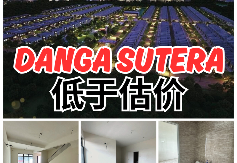Danga Sutera