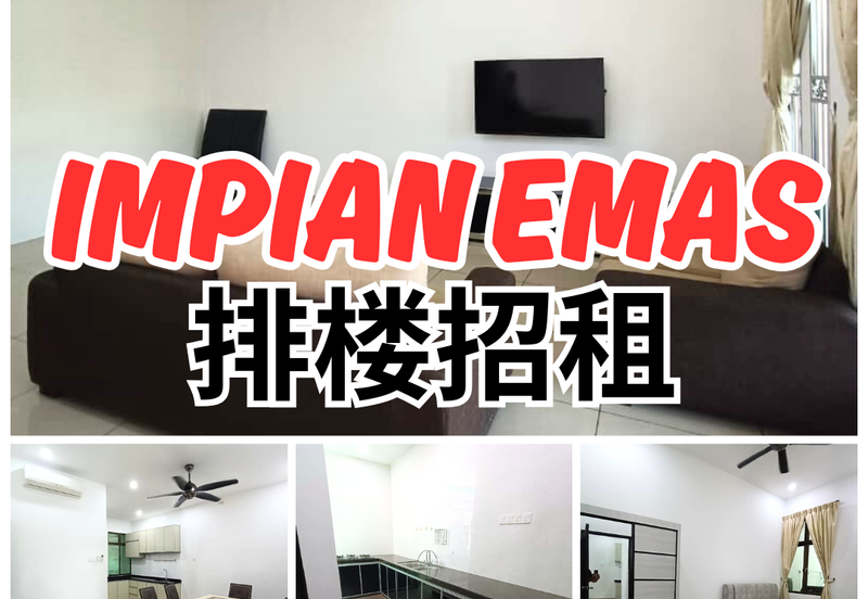 Bukit Impian, Taman Impian Emas