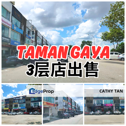 人潮最多的区3层店屋出售🔥Taman Gaya 高雅 ROI 3.8% 租金收入美美投资客和生意人不要错过的单位, Johor, Ulu Tiram