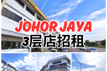 Taman Johor Jaya