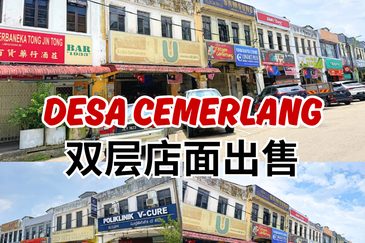 Taman Desa Cemerlang