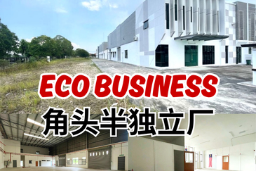 Eco Business Park 1