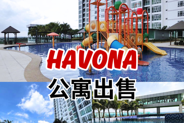Havona Residence @ Taman Mount Austin
