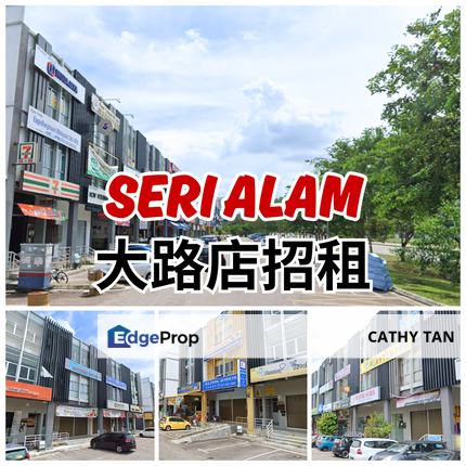 AAA 曝光率高面向大路4层楼店面招租🔥巨多补习中心/Office/美容院/诊所等5km里有2间医院/Universiti Kuala Lumpur大学/购物中心/住宅区等优质地点, Johor, Masai
