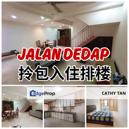 拎包入住的快乐🔥全家具刚飞刷Jalan Dedap排楼招租•靠近 Johor Jaya 成熟热闹商店区非常方便, Johor, Johor Bahru