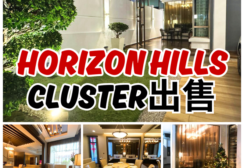 Golf East @ Horizon Hills