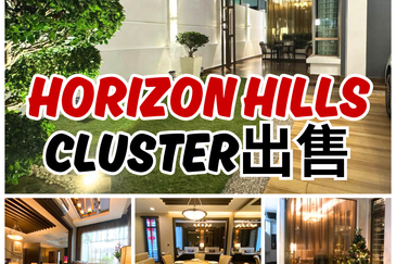 Golf East @ Horizon Hills