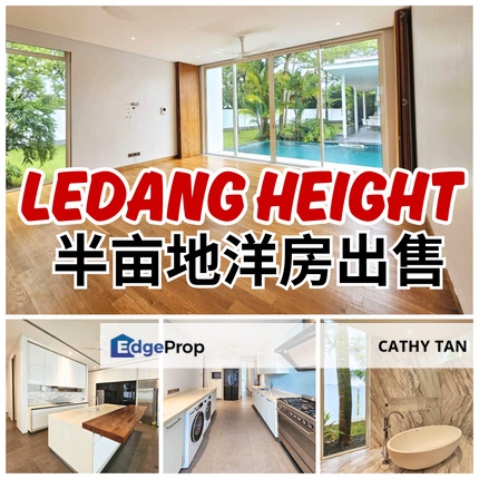 Ledang Height靠近Tuas高级区拥有半亩地得到奖项的洋房出售🔥被游泳池围绕着世外桃源鸟语花非常舒服适合投资/自住退休, Johor, Johor Bahru