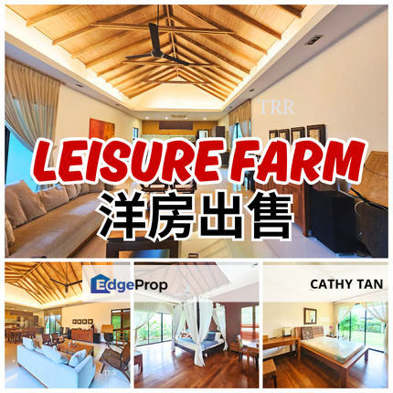 丽舍山庄Leisure Farm高级区单层独栋别墅Bungalow出售🔥拥有Bali Design巴厘岛风格设计而且靠近Tuas非常适合投资/自住, Johor, Gelang Patah