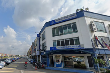 Taman Nusa Bestari, Skudai