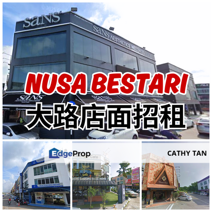 面向大路曝光率高Nusa Bestari 3层楼角头店面招租🔥地点美美位于Bukit Indah隔壁而且是CIQ/TUAS中间点, Johor, 