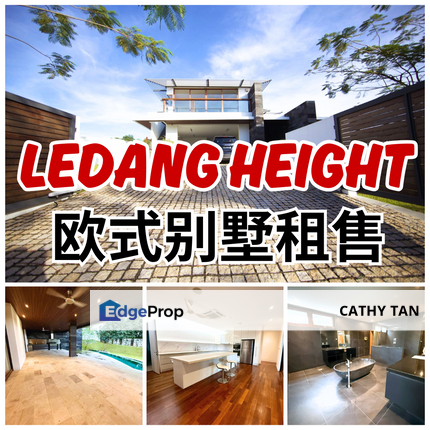 Ledang Height靠近Tuas高级区的欧式独栋别墅出租出售🔥拥有私人泳池装修美美要投资或自住退休的好单位, Johor, Johor Bahru