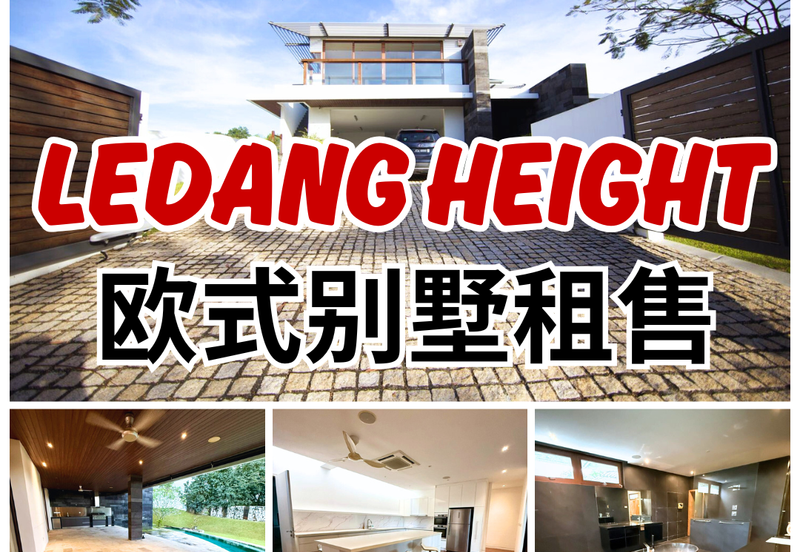 Ledang Heights