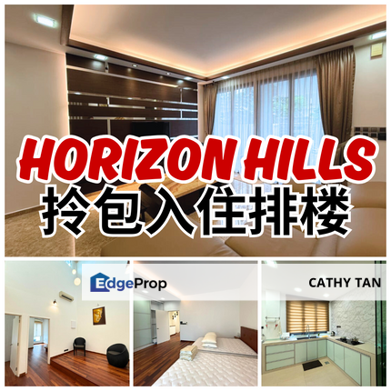 Golf East Horizon Hills 高尔夫社区全装修精致豪华双层排楼出售🔥靠近 Tuas, Johor, Horizon Hills