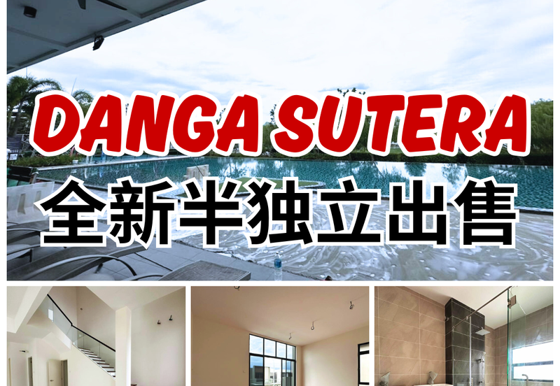 Danga Sutera