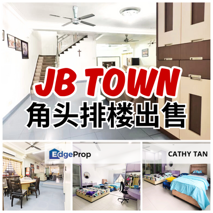 新山坡底 JB Town 稀有彩虹花园 Pelangi 角头双层排屋出售🔥<5公里到 CIQ JB Customs 优质地点是自住/投资Airbnb民宿好康, Johor, Johor Bahru