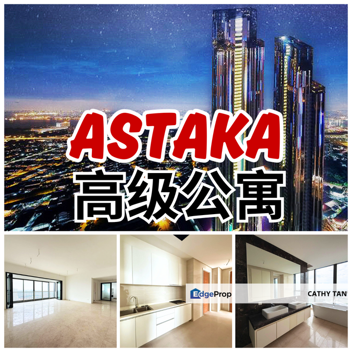 新山坡底 JB Town 最高极最壮观的 Astaka 豪华公寓出售⭐️可以观赏 City View 又是最大款具备部分家具的全新单位, Johor, Johor Bahru