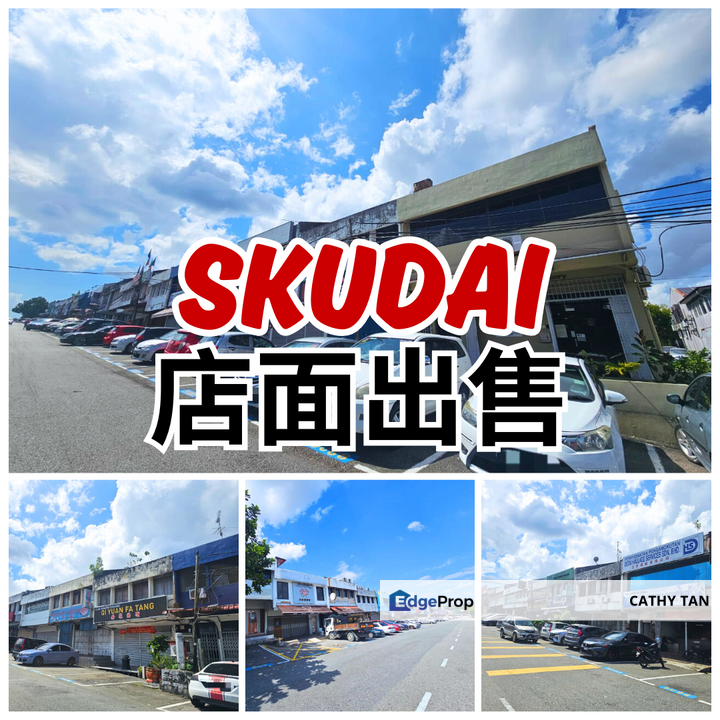 Tun Aminah皇后Skudai老区有租客双层商店出售🔥有租金收入, Johor, Johor Bahru