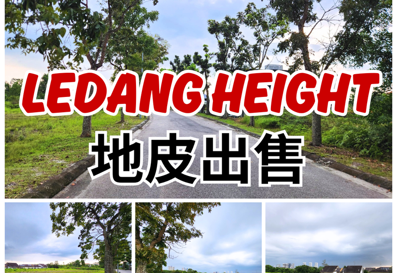 Ledang Heights