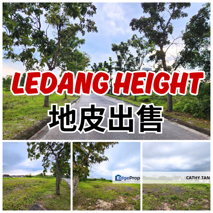 Ledang Heights 靠近 2nd Link 稀有豪宅地皮出售🔥2 Adjoining Bungalow Land, Johor, Johor Bahru