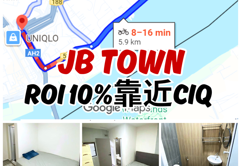 Taman Sultanah Aminah