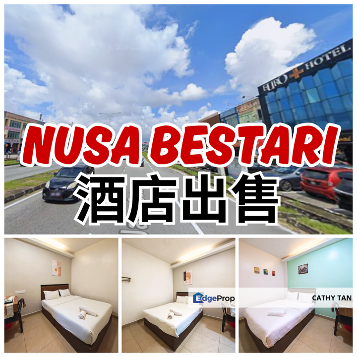 酒店老板老板娘Nusa Bestari有小型Hotel出售🔥地点美美CIQ/Tuas中间点, Johor, 