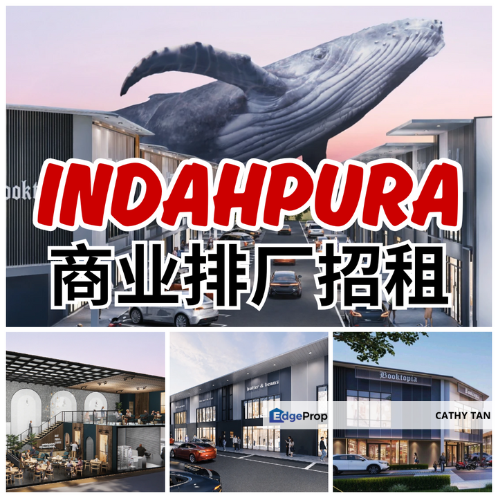 古来 Indahpura 核心地段未来黄金人潮新区K City有商业排厂招租🔥以全新时尚概念规划适合café/品牌展示/餐饮业/摄影婚纱工作室等, Johor, Kulai