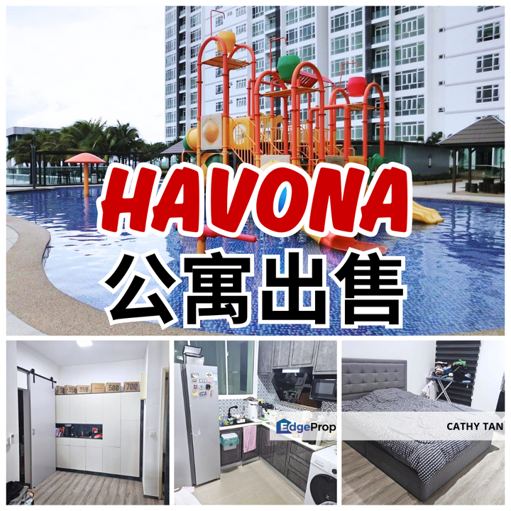 外国人知晓的 Mount Austin 区 Havona 知名公寓有单位出售🔥优质地点被商圈包围非常方便而且附近有Austin国际学校, Johor, Johor Bahru