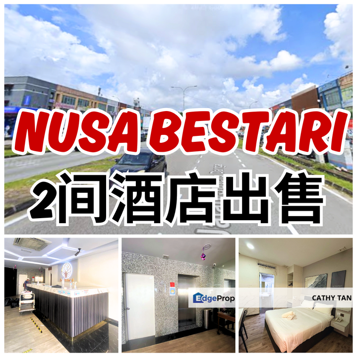 Nusa Bestari CIQ/TUAS中间点🔥2间酒店出售, Johor, 