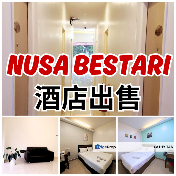 Budget Hotel for Sale🔥酒店老板老板娘Nusa Bestari有Hotel Building+家具+执照一起出售哦 #投资, Johor, 