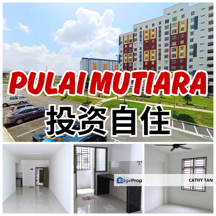 Pulai Mutiara靠近Tuas有巴士去JB Central最近旺起来的Scientex Pulai热闹新区Apartment出售🔥投资自住一流, Johor, 