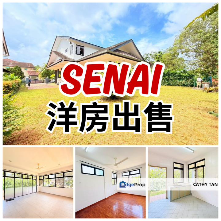 士乃Senai保安区大款双层Bungalow出售🔥环境宁静有大大的草地而且屋子保养美美, Johor, Senai