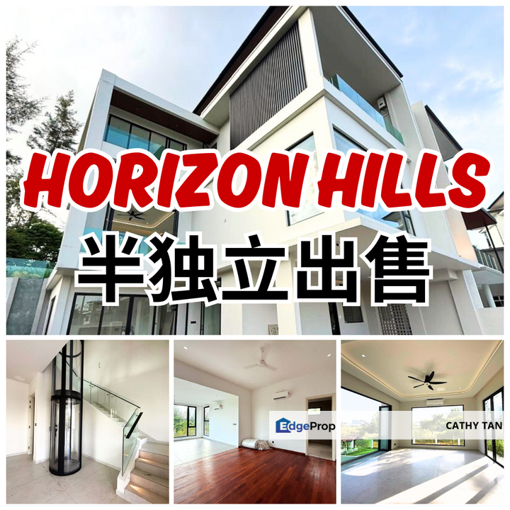 富人区The Cove@Horizon Hills全新全扩建装修角头半独立出售, Johor, 