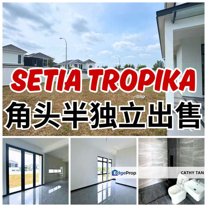 全新单位 Setia Tropika 角头大大片地2层楼半独立出售🔥, Johor, Johor Bahru