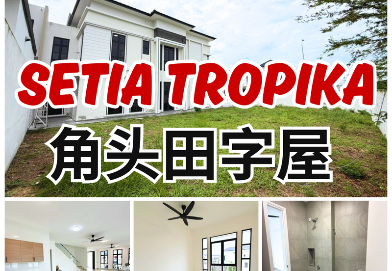 Taman Setia Tropika