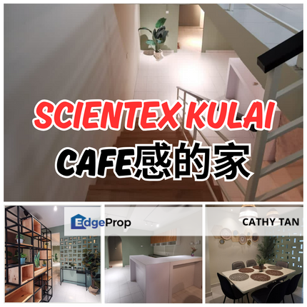 你以为是café其实是温馨的家哦就在Scientex Kulai, Johor, Kulai