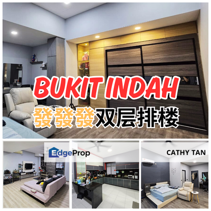 Bukit Indah發發發排楼来咯而且是Endlot有12ft地的单位要出售哦, Johor, Bukit Indah