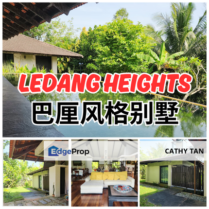 巴厘岛度假风格别墅 Ledang Heights, Johor, Ledang Heights