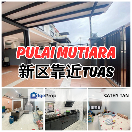 Taman Pulai Mutiara Acacia 靠近TUAS新马奋斗者最爱, Johor, Johor Bahru