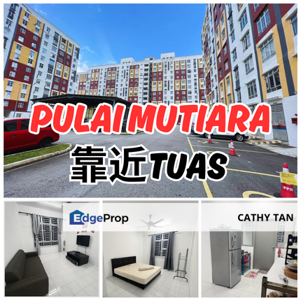 Pulai Mutiara 靠近Tuas Checkpoint 热闹新区, Johor, Johor Bahru