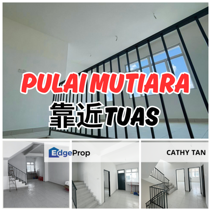 Taman Pulai Mutiara Cassia 靠近Tuas Checkpoint 热闹新区, Johor, Johor Bahru