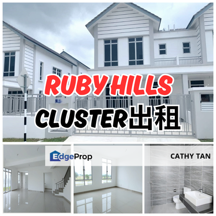 Ruby Hills@Kangkar Pulai 新新高级ATAS的双层田字屋出租, Johor, Kangkar Pulai