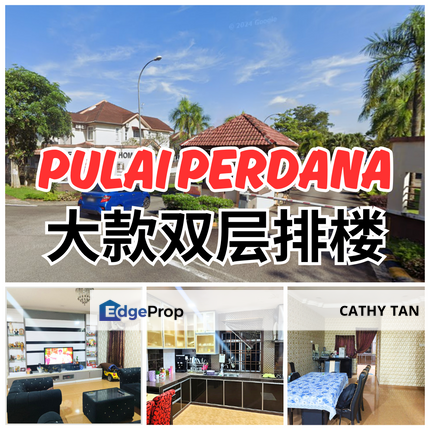 稀有人愿意出售的 Pulai Perdana @ Park Home 大款排楼 , Johor, Skudai