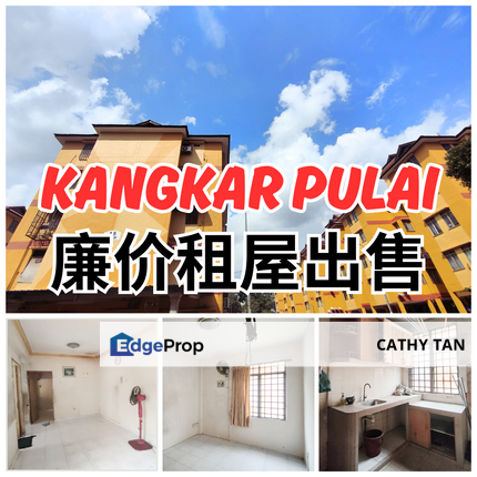 Kangkar Pulai 低楼层廉价租屋, Johor, Kangkar Pulai