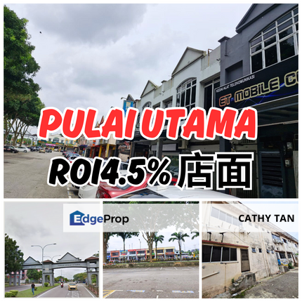Skudai 面向大路! 成熟热闹方便区ROI 4.5%的店面, Johor, Skudai