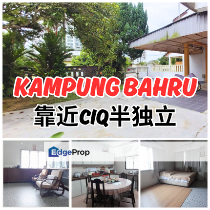 稀有单位! 坡底已经找不到有人愿意卖了! 靠近 Nong Chik, Johor, Johor Bahru