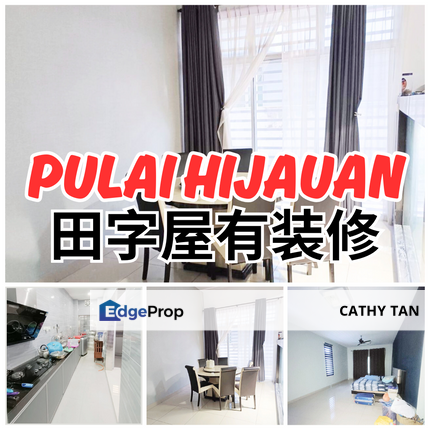Pulai Hijauan 装修美美田字屋可以try FULL LOAN, Johor, Kangkar Pulai