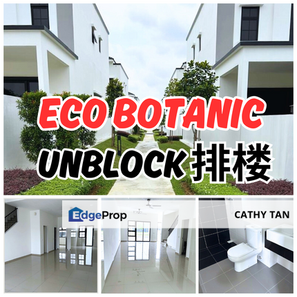 Eco Botanic 高级ATAS区 Unblock view 排楼出售, Johor, 