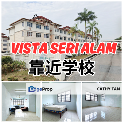 靠近学校 Vista Seri Alam 只需30mins to CIQ, Johor, Masai